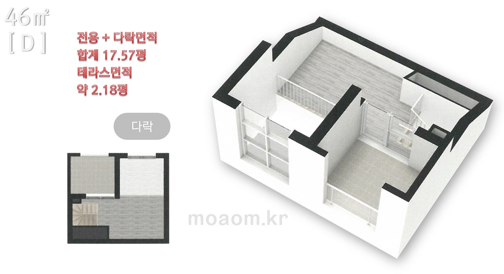 210928 창원중앙역 유탑 바이탈시티 (오피스텔)_13.jpg