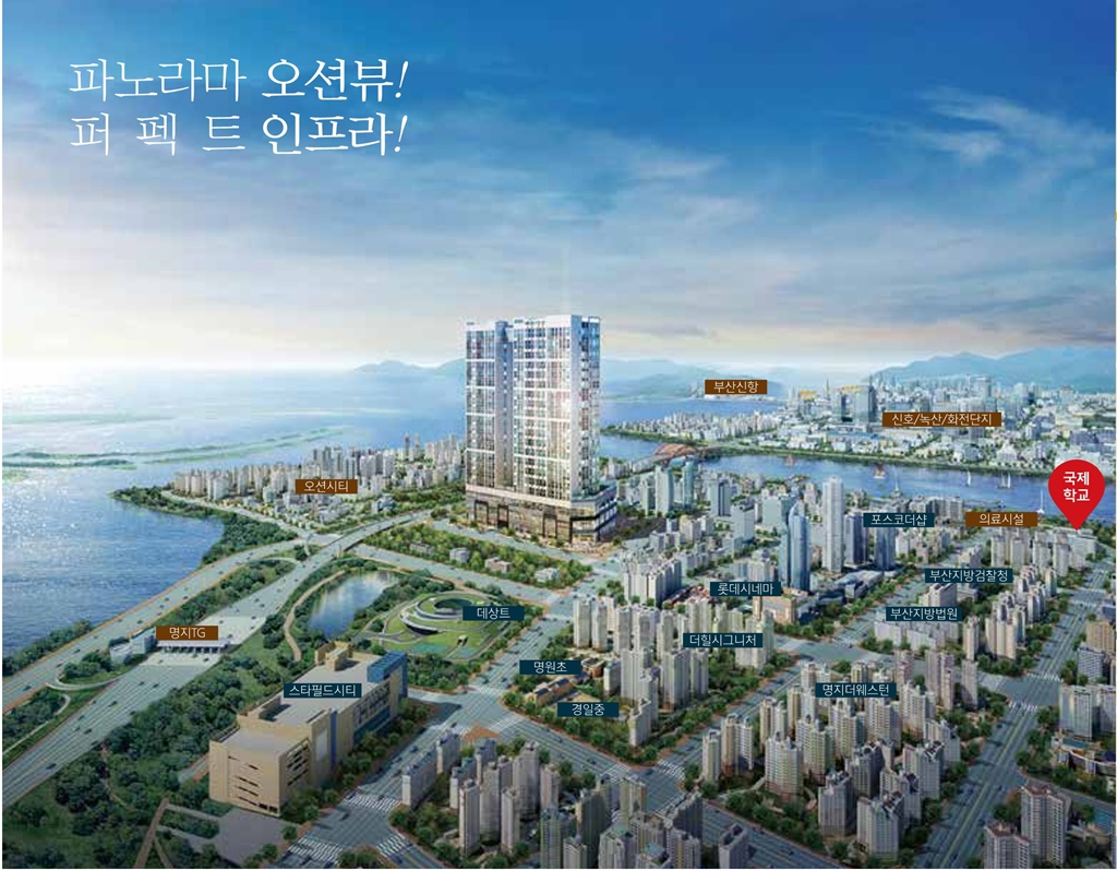 공급안내문_6.jpg
