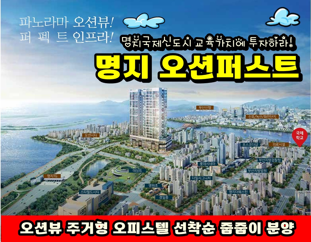 공급안내문_6-1.jpg