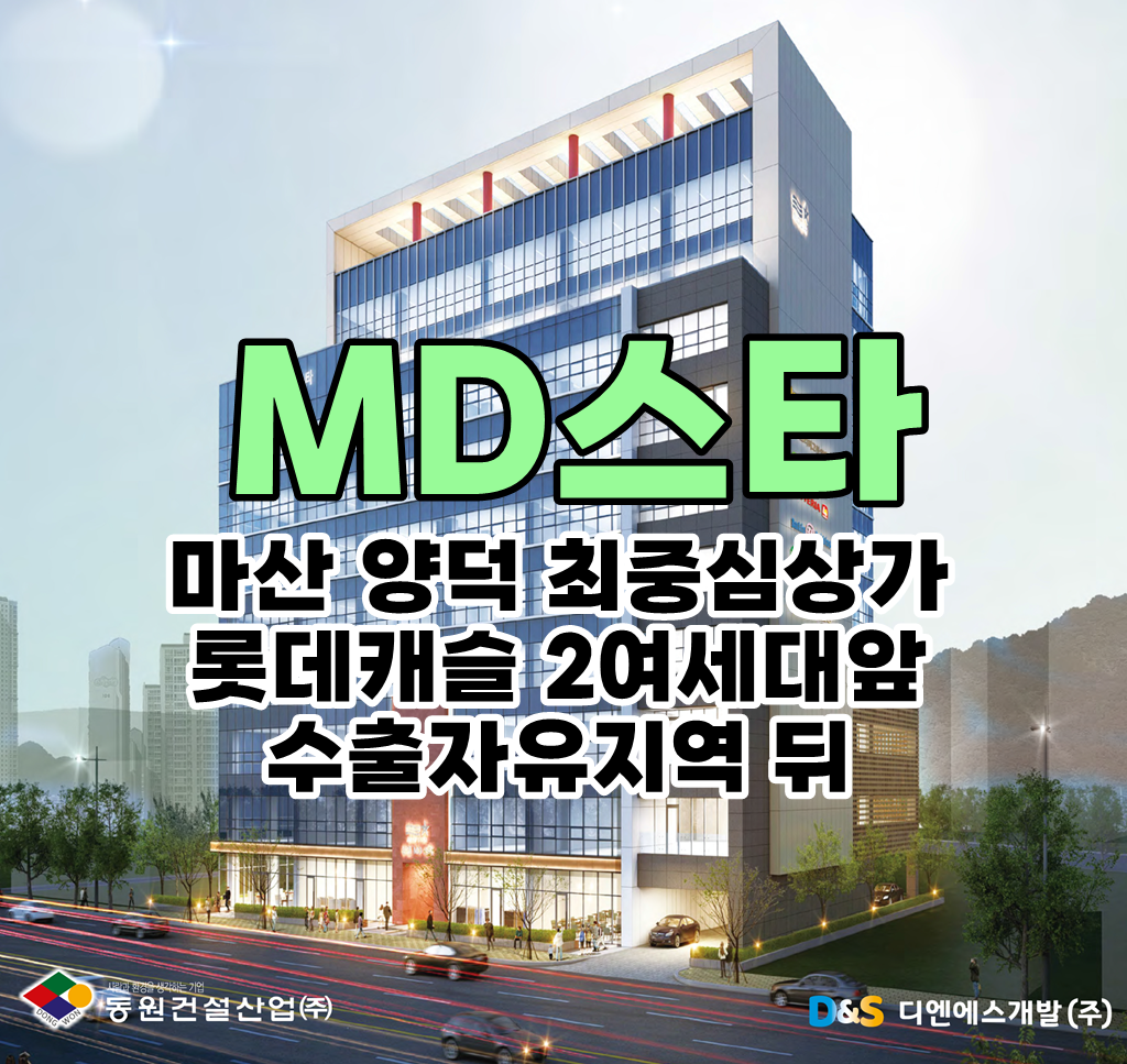 KakaoTalk_20230824_110825130_01.png