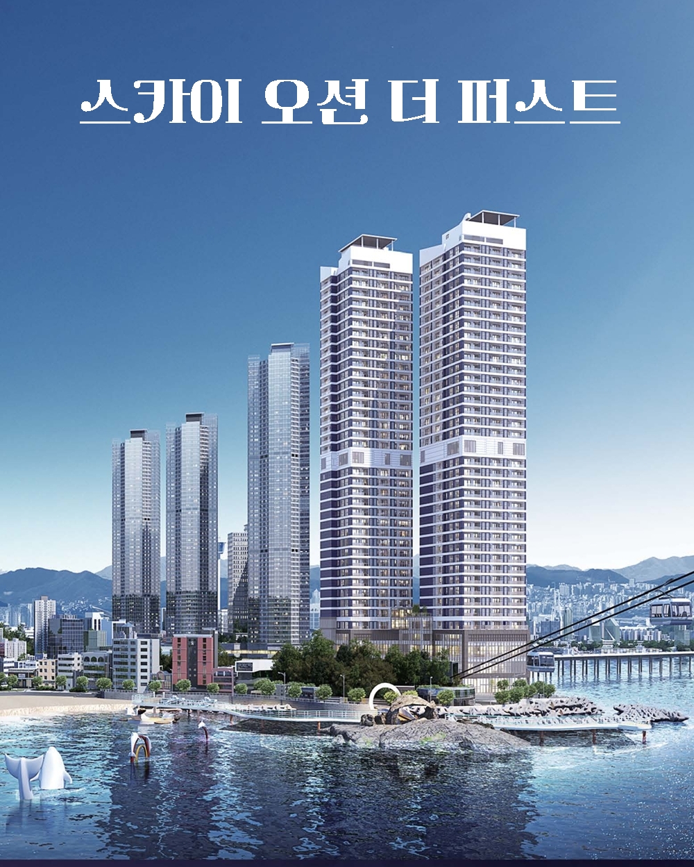 KakaoTalk_20250108_105017576_01.jpg